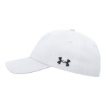 Under Armour White